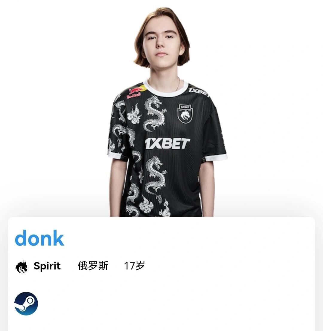 后腰的抗压