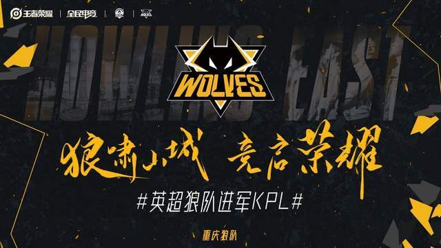 理的空间站