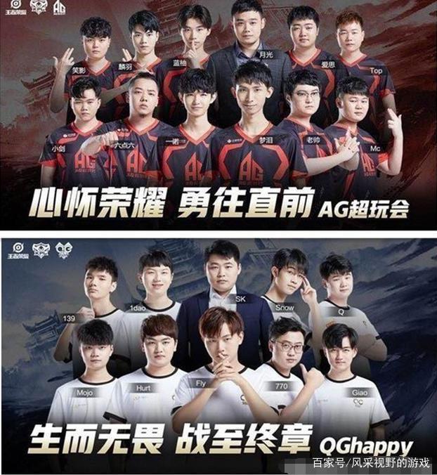 先推边线再 先推边线再