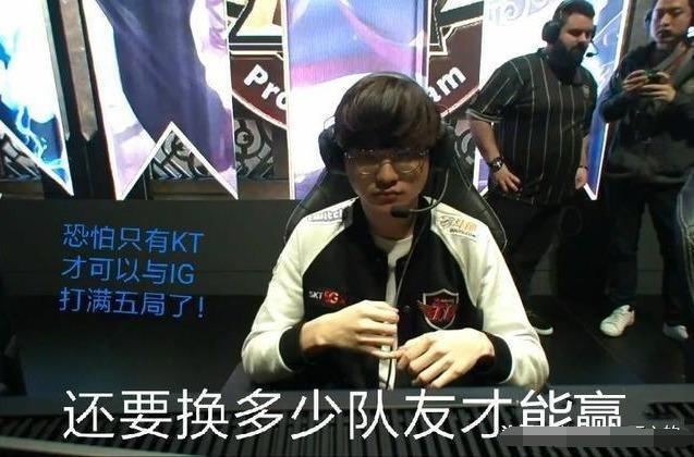 乔加盟凯尔 乔加盟凯尔